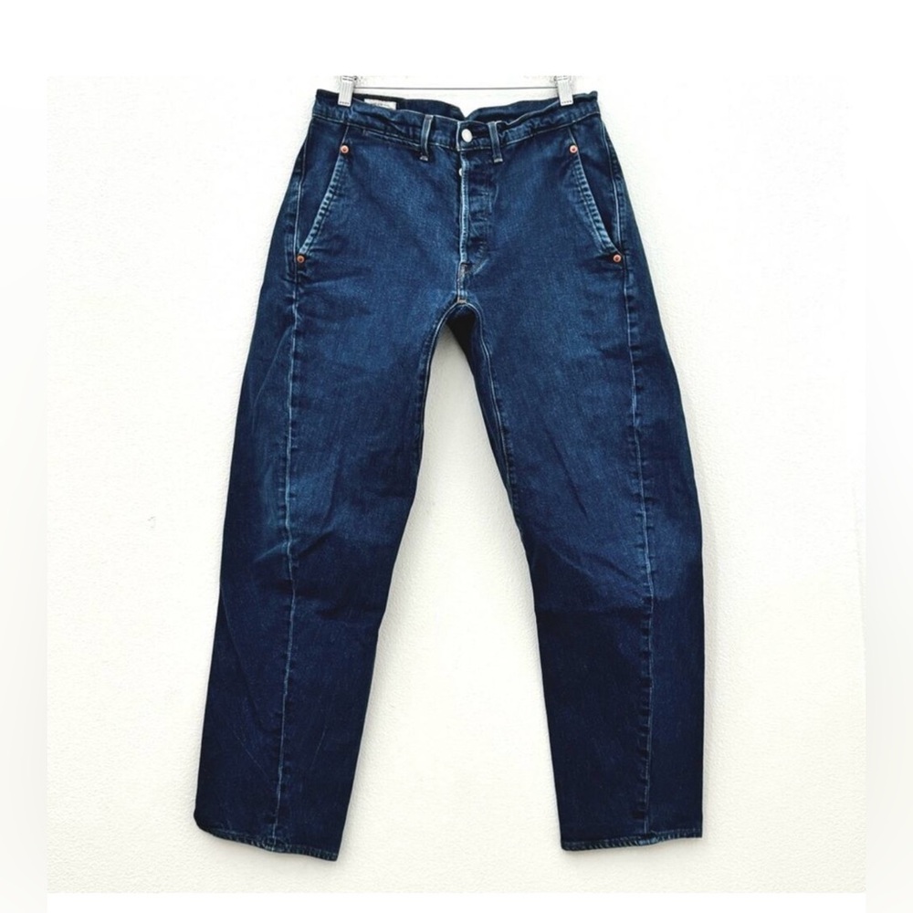 Levi’s Engineered Jeans- rare